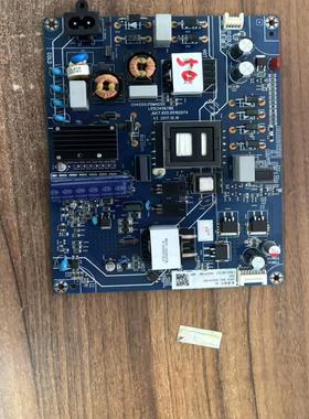 长虹50/55Q3T 50Q5N/D3S 55U1/A1U/U3C电源板JUC7.820.00157001