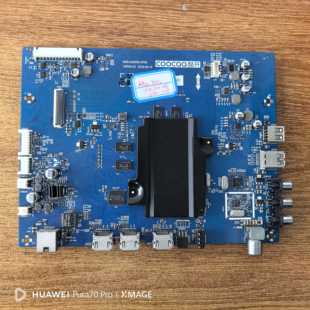 A5S050 50U2主板5800 0P00屏RDL500WY QD0 原装 108 拆机创维酷开