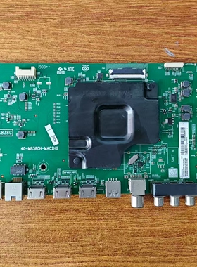 原装TCL 65A880U主板40-M838CH-MAC2HG屏LVU650NEBL CD9W06测试好
