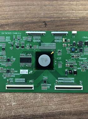原装 海信LED46T28GP 逻辑板FA7M4S120C4LV0.1配屏LTA460HF07现货