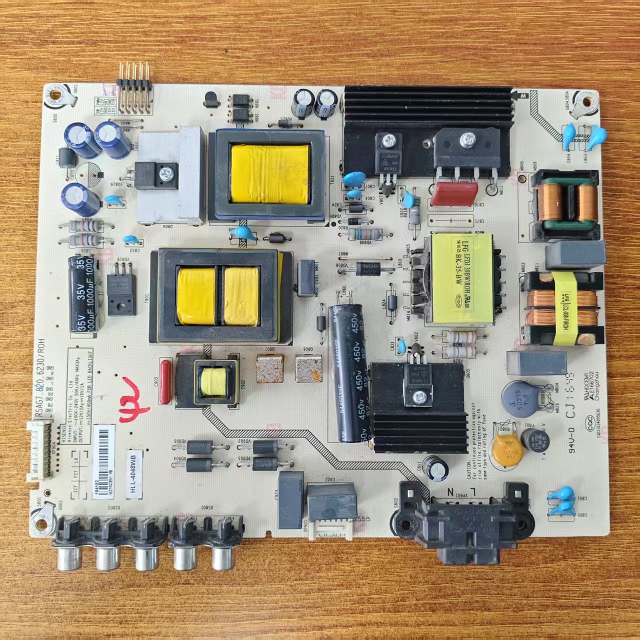 原装拆机海信LED42H168电视电源板RSAG7.820.6230 HLL-4048WB现货