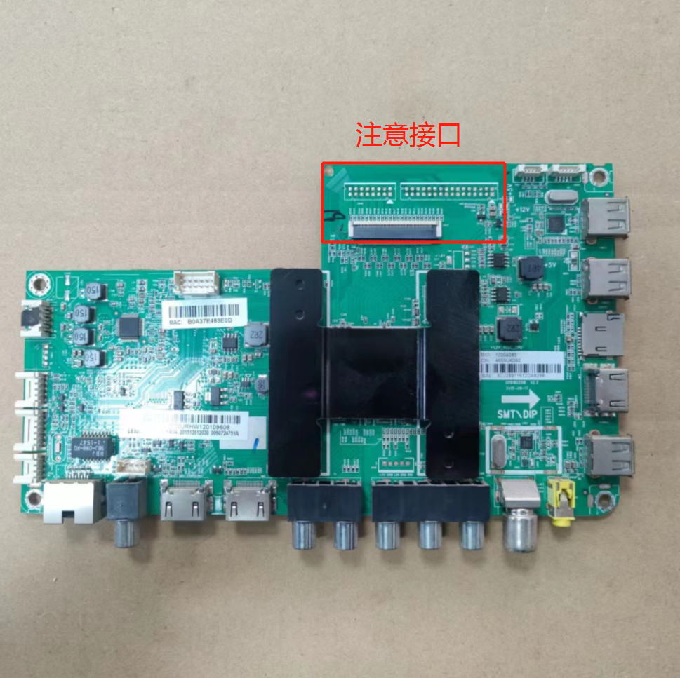 海尔LE48AL88G31 LE55R31 LE55AL88U51 主板0091802118A/B 测试发