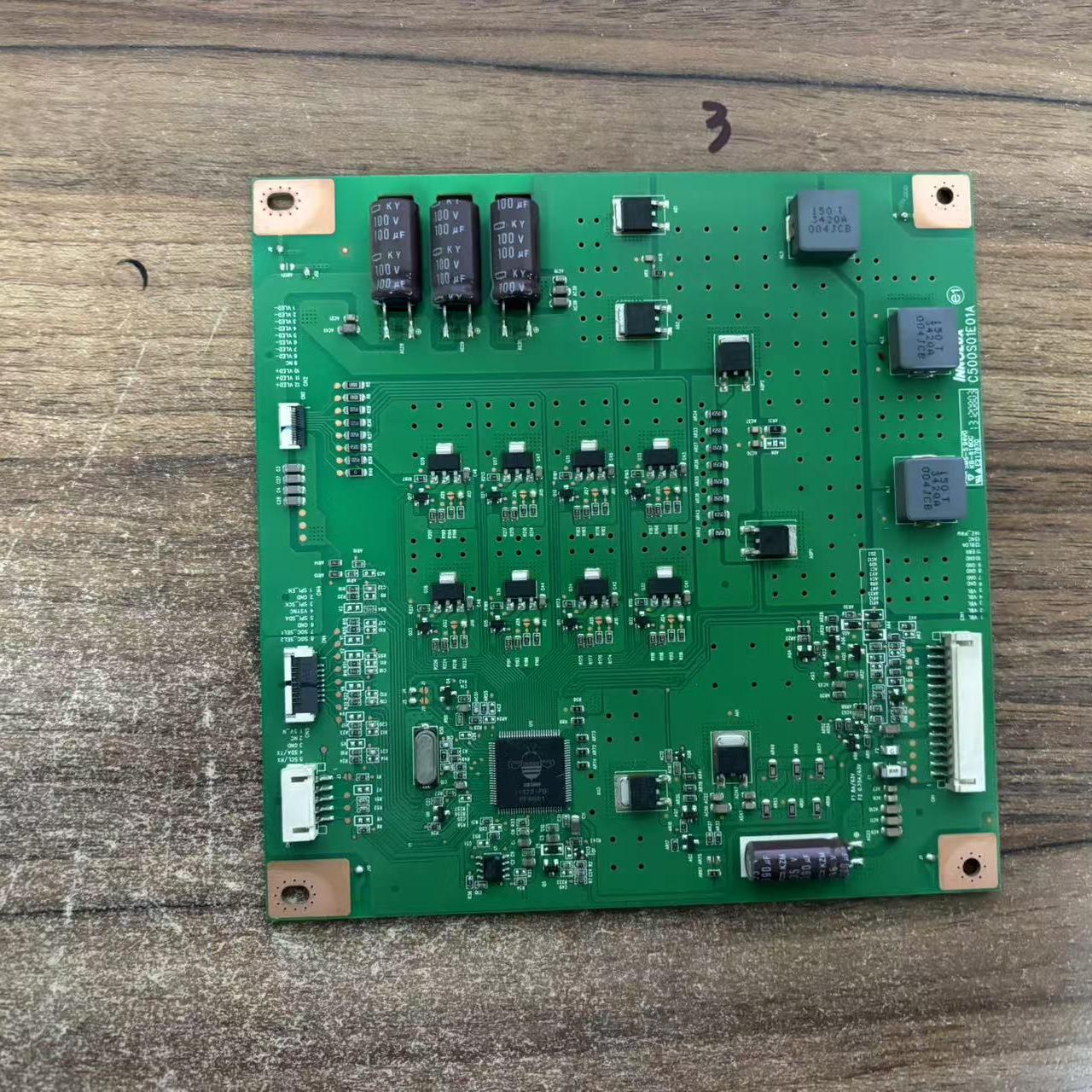 50E690U背光高压恒流板