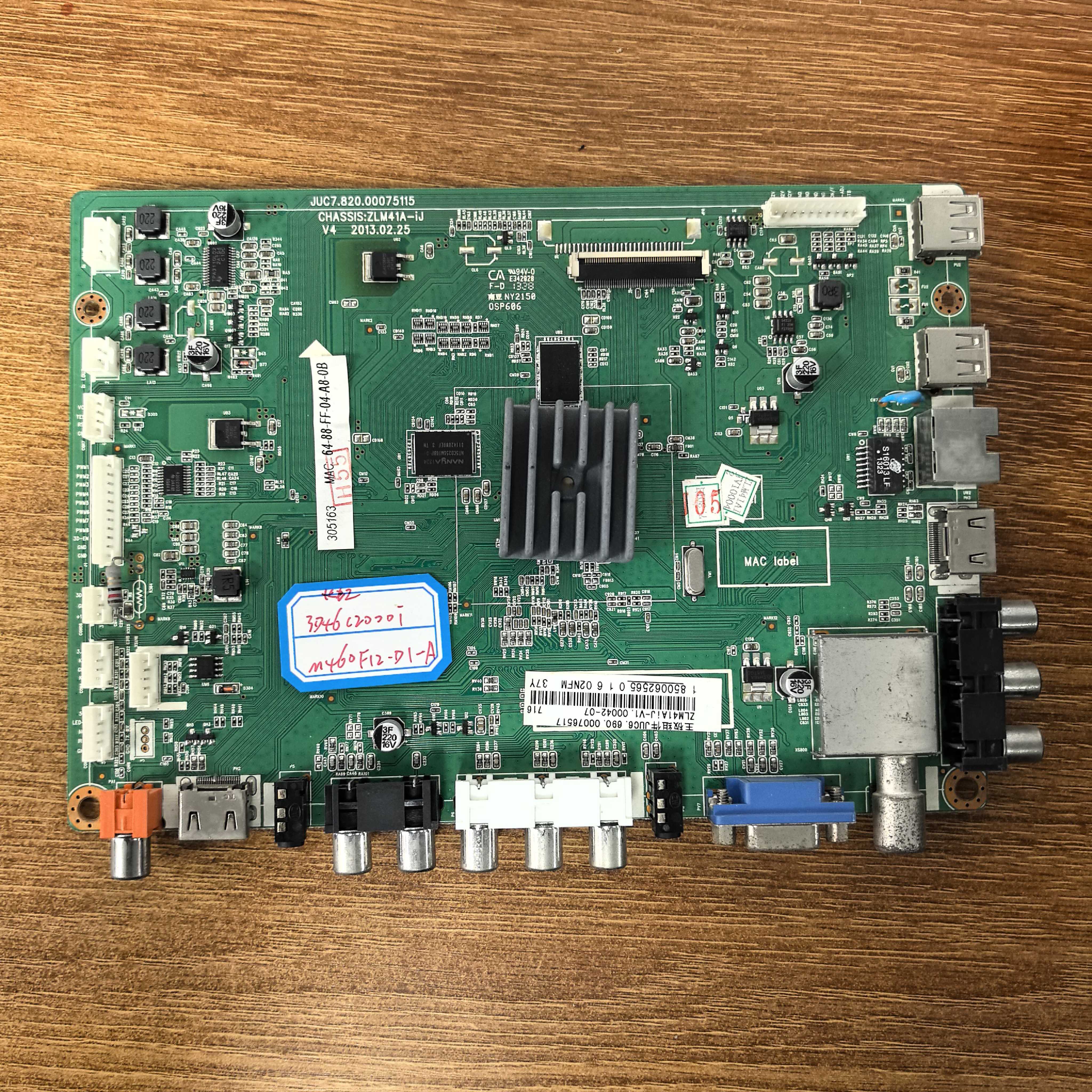 长虹 3D46C2000I主板JUC7.820.00075115屏M460F12-D1-A现货实拍图
