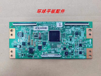 55M5000U/55EC550UA逻辑板