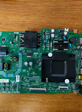 原装海信 J55H液晶电视主板RSAG7.820.12730配屏HD550H1U71现货好