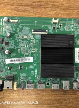 原装康佳LED85G9100电视主板