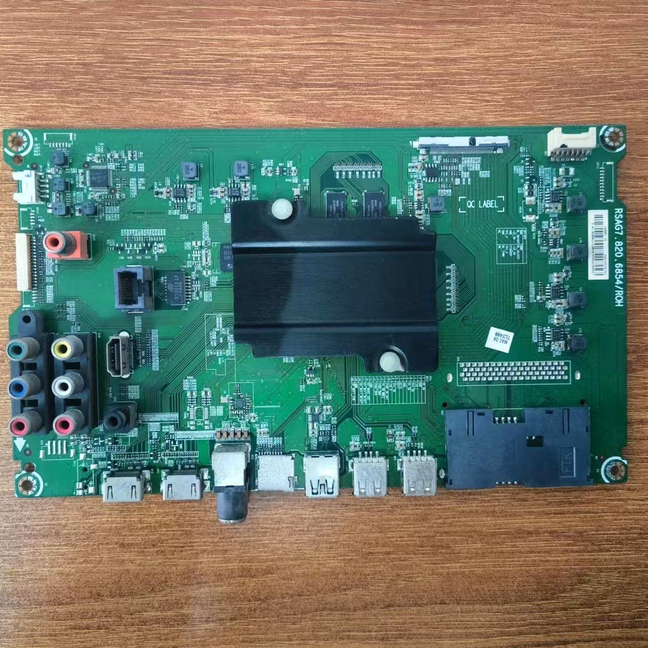 原装现货 海信LED55EC520UA主板RSAG7.820.6854屏HD550DU-E31实拍