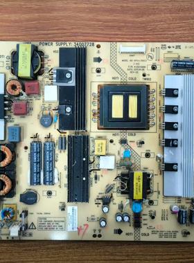 原装康佳 LED47IS988PDE 47IS11PD电源板34007728 35015686现货好