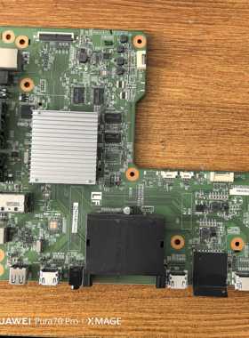 原装夏普 LCD-50U3A主板DUNTKG517 QPWBXG517WJZZ屏V500DK2-KS2好