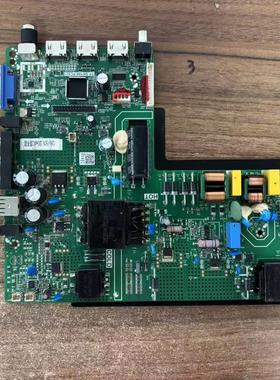 适用于原装拆机三合一 主板TP.SK108.PC821实物图边板ST7461D04-2