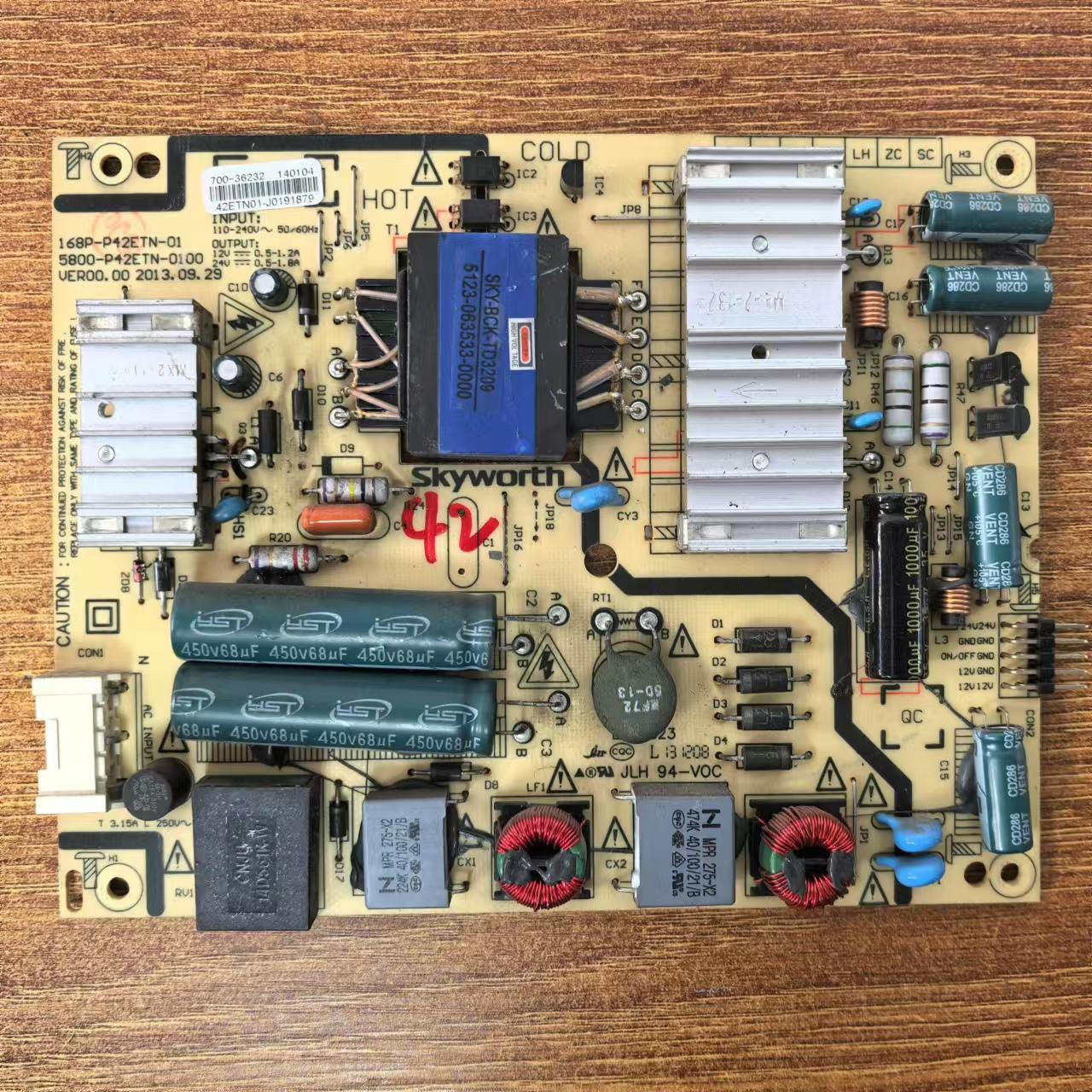 原装创维42E360E电视电源板