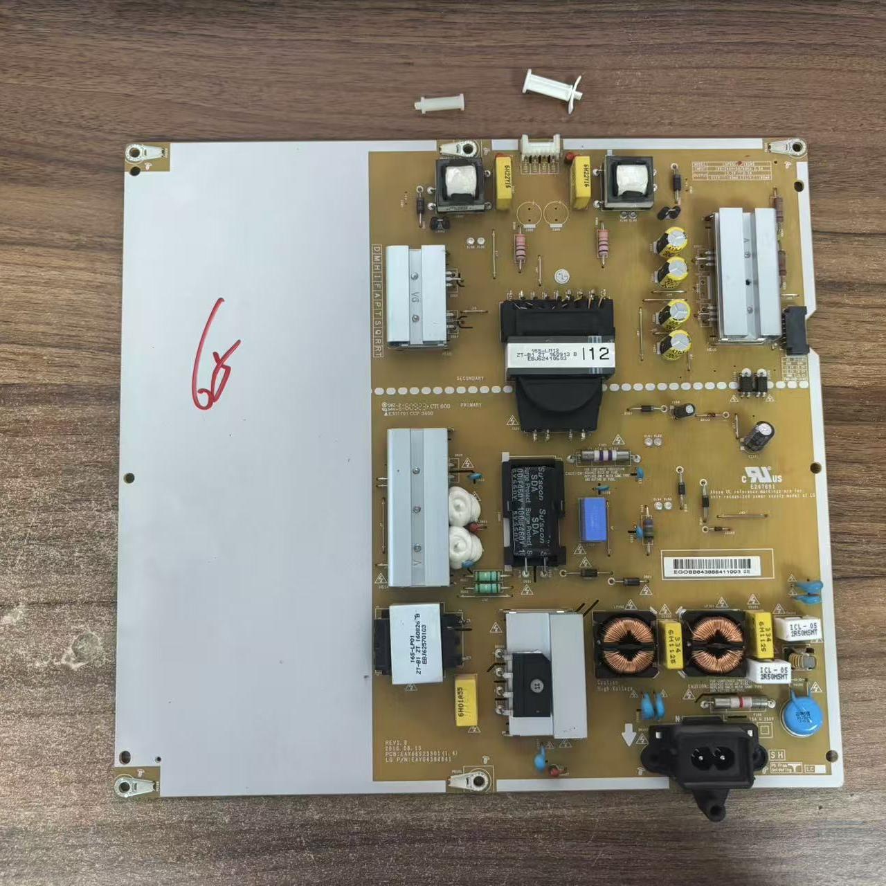 原装65LG61CH-CD电源板EAX66923301 EAY64388841 LGP65LIU-16CH2
