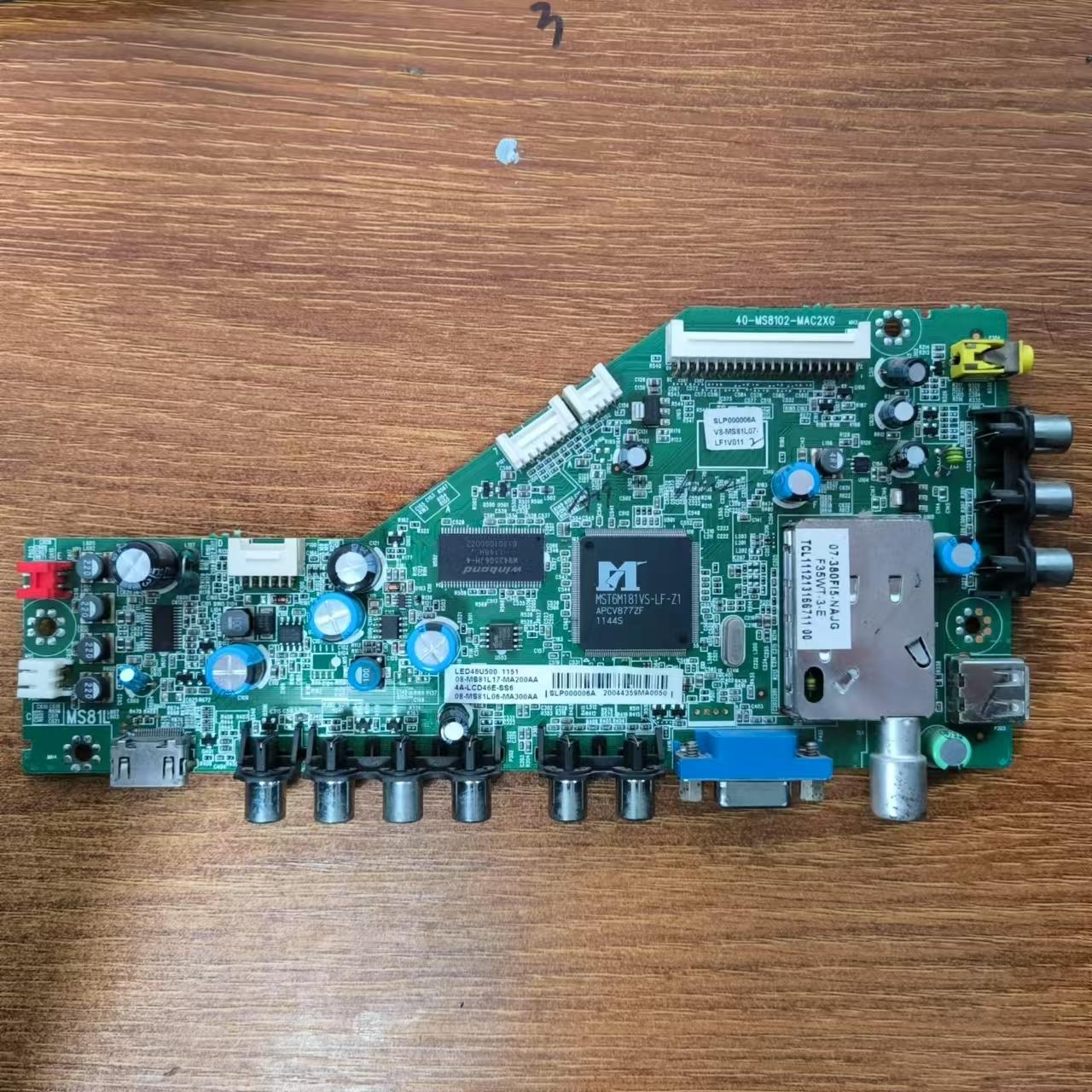 先锋LED-46U500电视主板