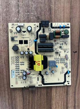 原装*创维55A5 55A5Pr0电源板05-P00057-02A 5800-L4U910-00XX