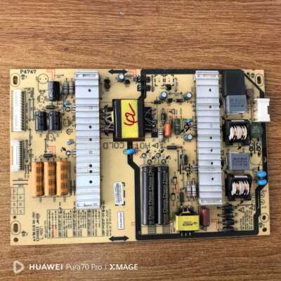 创维42E5DHR 42E660EE E7BRE电源板5800-P42EXF-0100 168P 01实物
