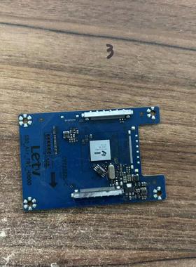 原装乐视 S50 Air连接板CV72322L-C S50-Air-FRC-H3000转接板