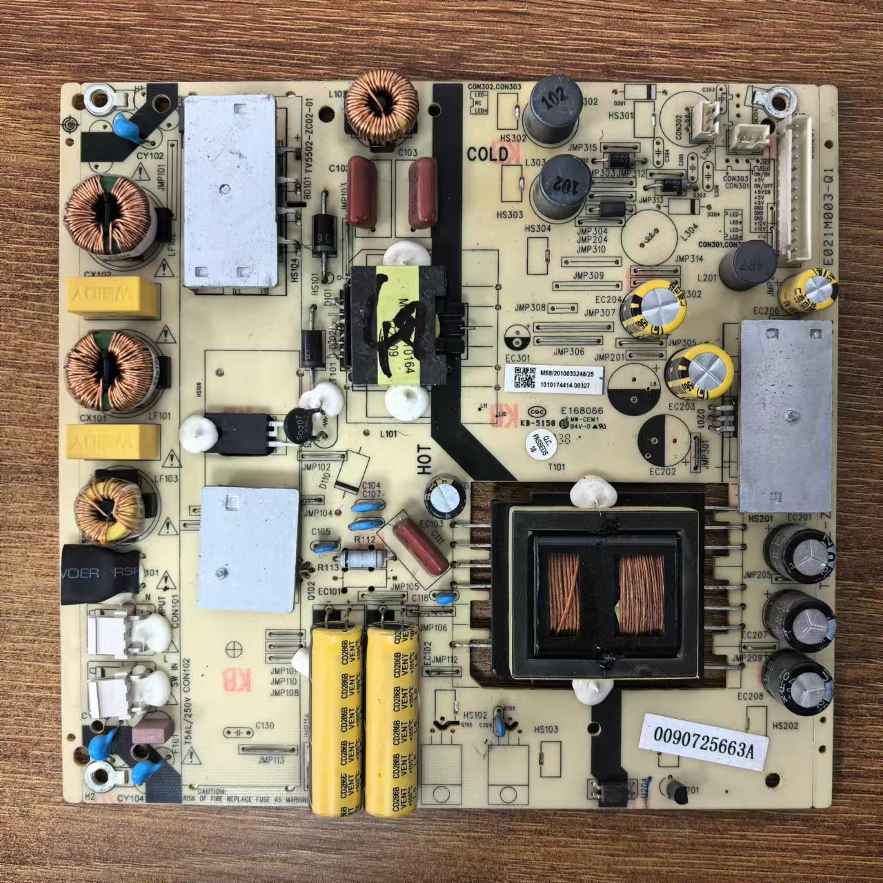 海尔LE48AL88G31C48K5电源板