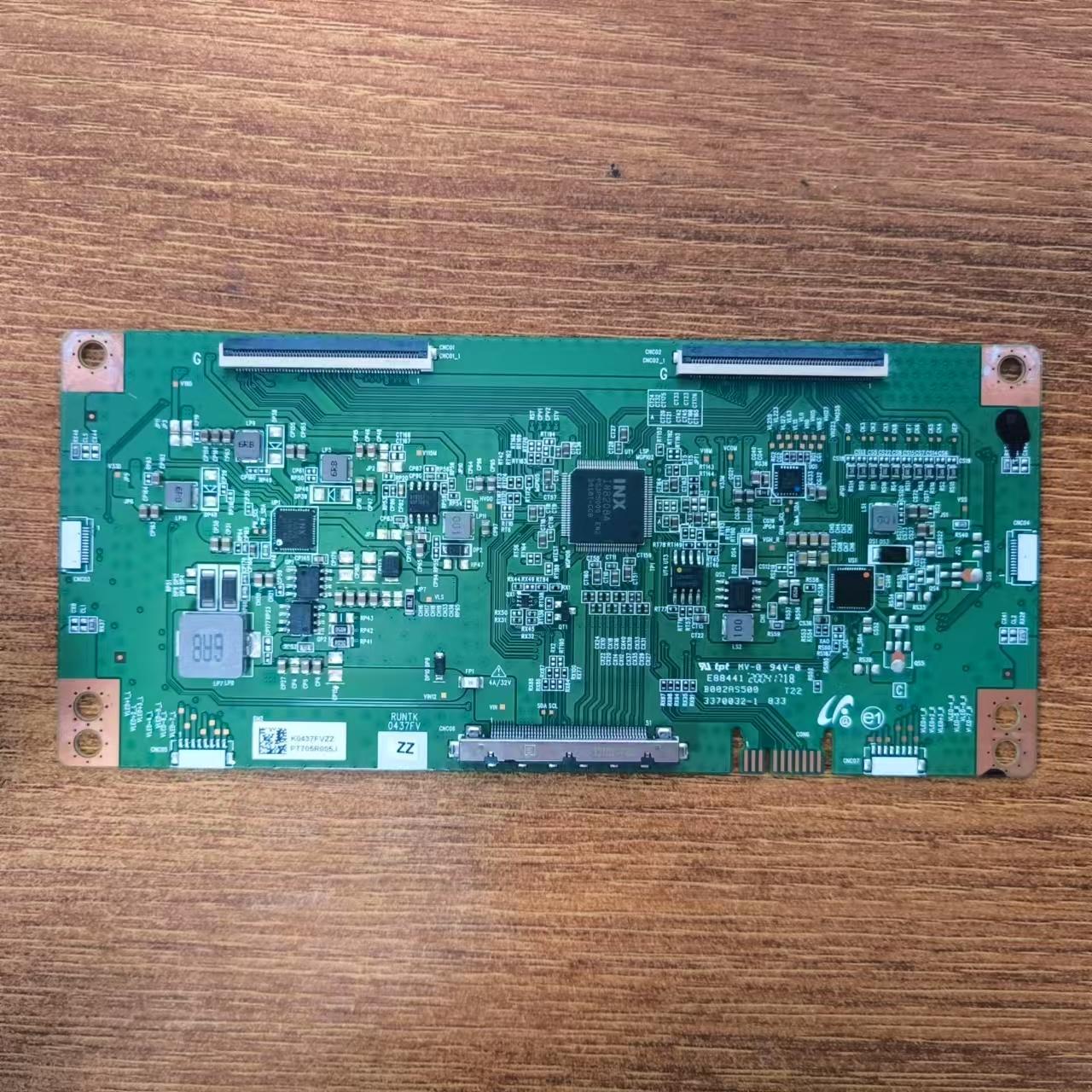 海信60E3F电视逻辑板