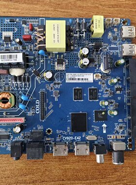 原装组装机 主板CV920-E42 65V-100V/480MA(45W)屏LC490EGY实物图