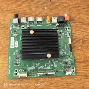 原装现货海信75E3F电视主板RSAG7.820.11992配屏HD750Y1U72测试好