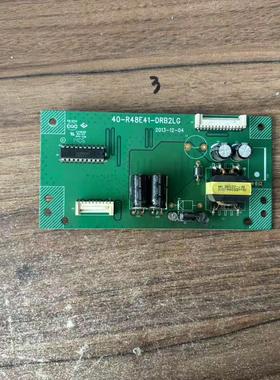 TCL D50A710 L50F2850A LE48D8600背光恒流板40-R48E41-DRB2LG
