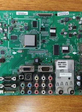 原装 LG 32LF30FD 37/42/47LH40FD-CE电视主板EAX60736302 配屏选