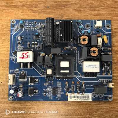 长虹原装 55U1 55A1U电源板JUC7.820.00157001 JUC6.692.00178925