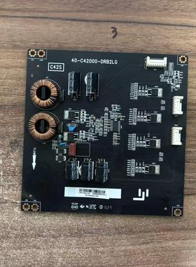 原装乐视L554UCC1超4X55电视恒流板40-C42000-DRB2LG测试好现货