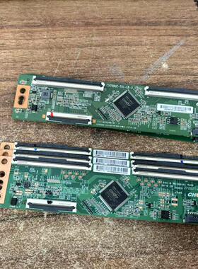 原装海信58V1F-R 70E3F逻辑板CV580U1-T01 CV700U2-T01-CB-3实图