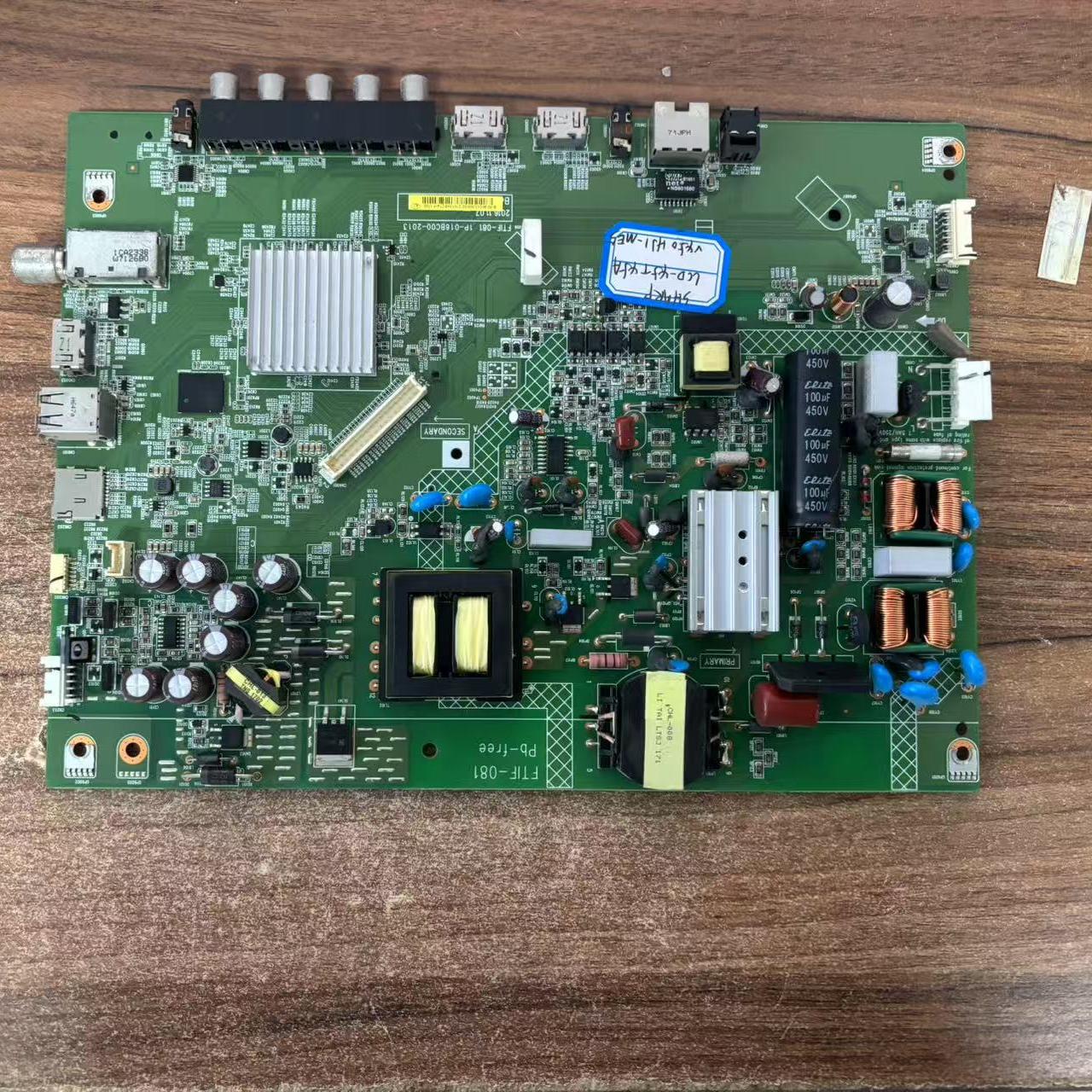 原装夏普LCD-45TX3000A 主板1P-016BC00-2013 屏 V450HJ1-ME5实