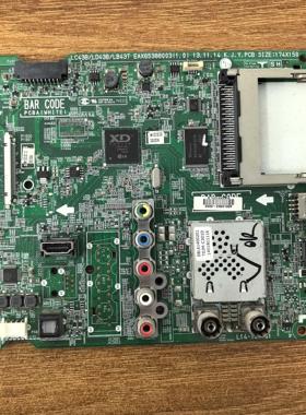原装现货 LG 47LB5610-CD主板EAX65388003屏LC470DUE(FG)(A3)测好