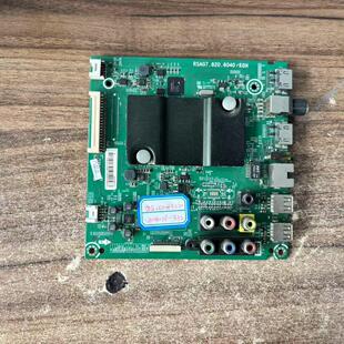 原装海信LED48K220主板 RSAG7.820.6040 屏 HD480DF-B32