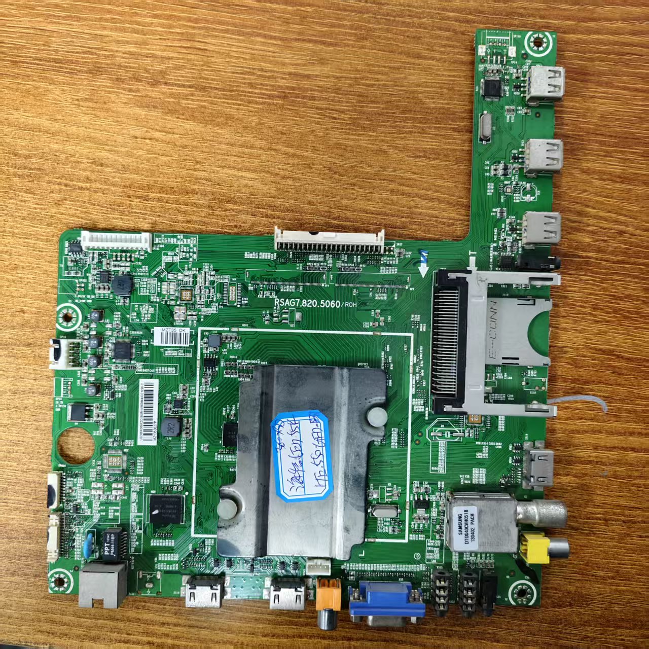 海信LED55K360X3D(BOM1)主板RSAG7.820.5060屏HE550GFD-B31测试好