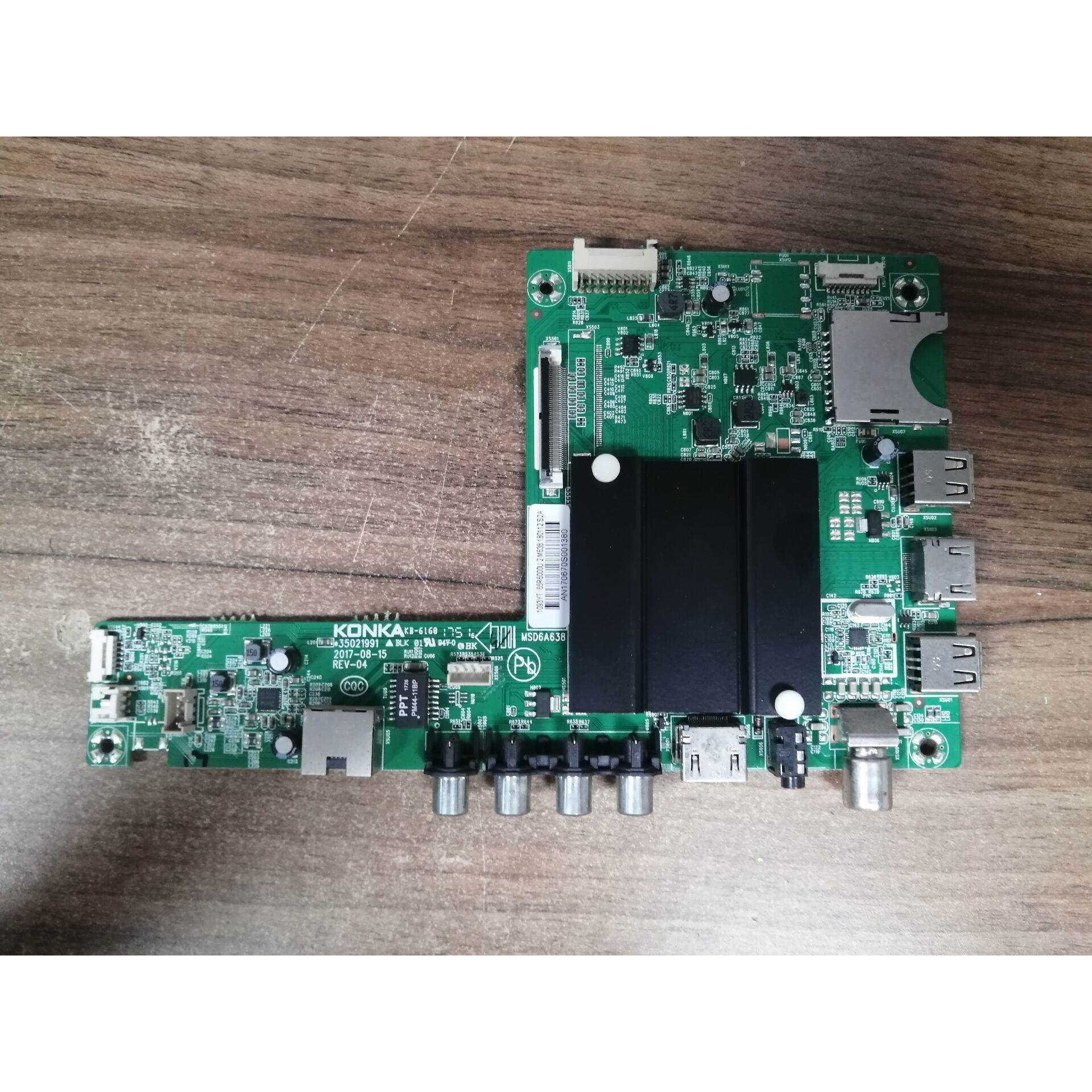 瑞康佳QLED48/55X36U S50U A65U S/A55U 48UC2 主板35021991屏可