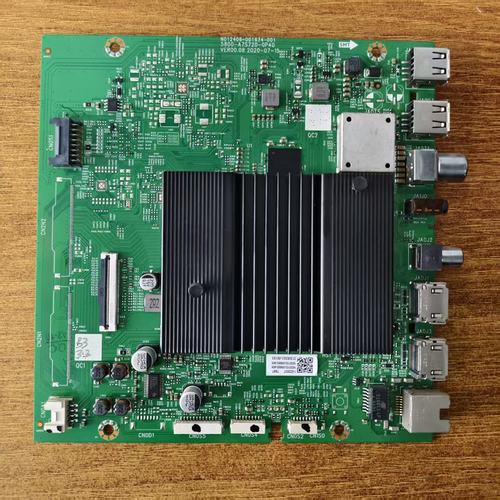 原装创维70A9电视主板