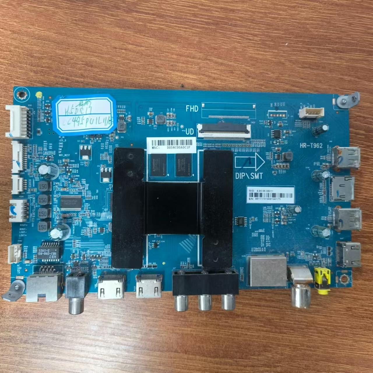 原装海尔H50E17电视主板