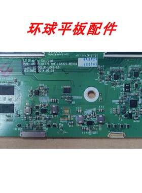 创维55S9000C S9000F E980E OLED55X90P EG910逻辑板6870C-0477B