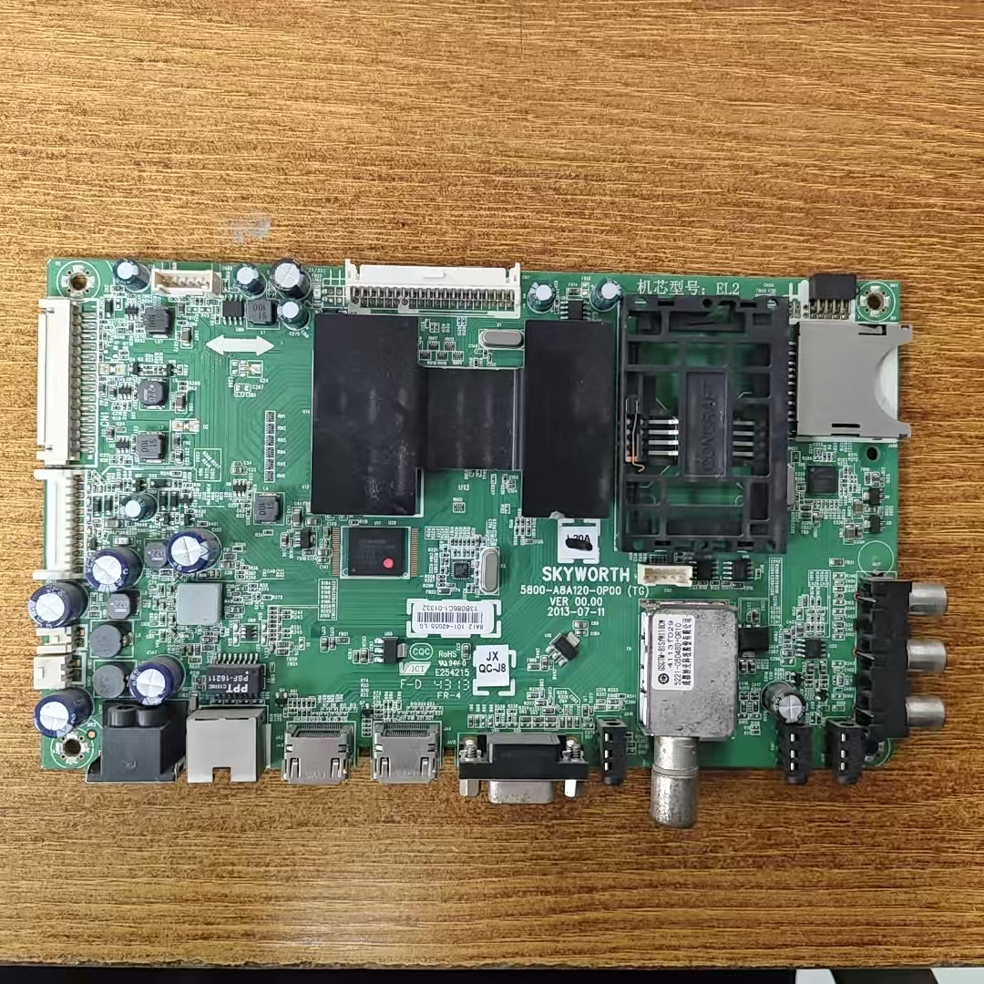 创维42E730A电视主板