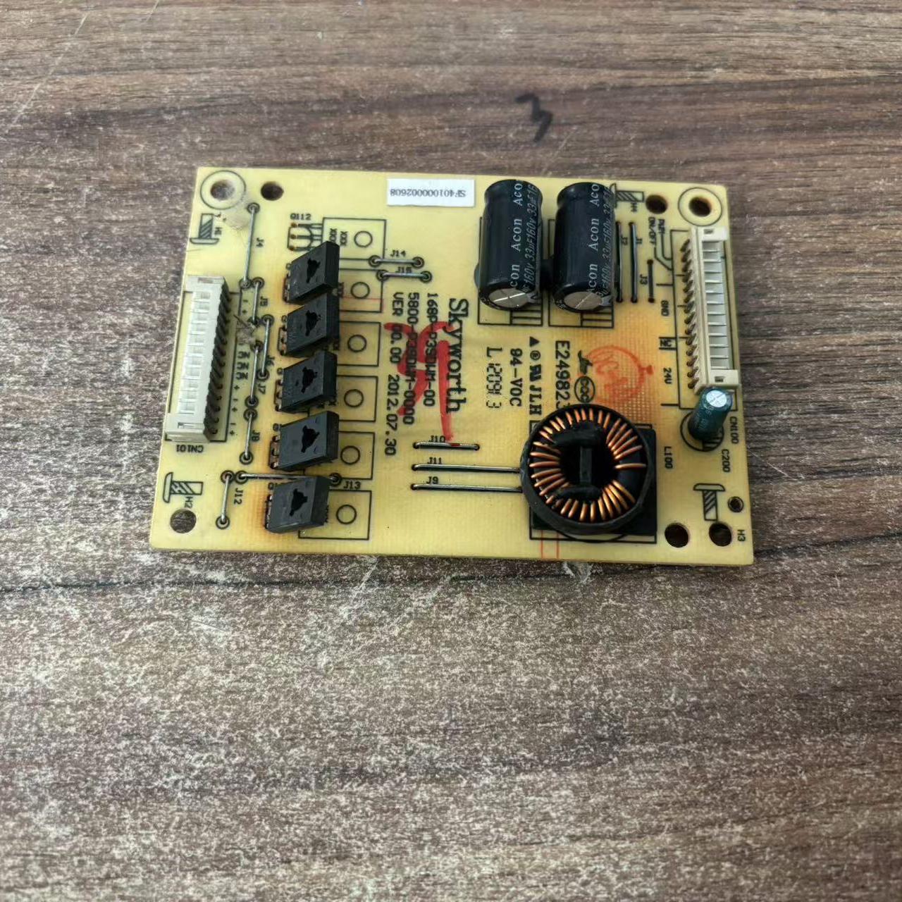 39E350D39E320W恒流板液晶屏