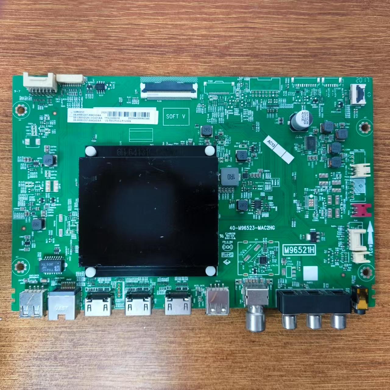 原装雷鸟55R625C电视主板