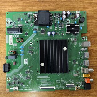 原装现货海信55V1K-S电视主板RSAG7.820.13256屏HD550H1U62测试好