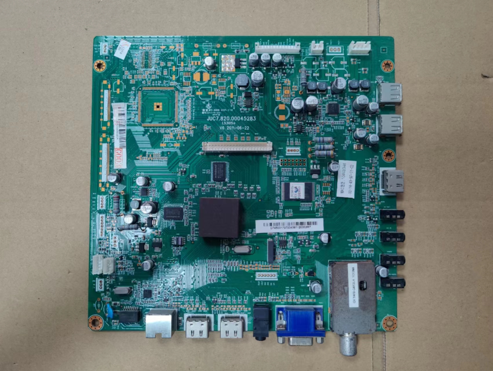 主板JUC7.820.00045283