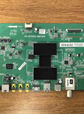 原装现货 TCL L55F3700A主板40-MT55CD-MAF2HG屏LVF550ND2L测试好
