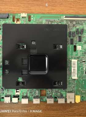 原装三星QA65Q80TAJXXZ主板BN41-02749A-000屏CY-TT065FMAV2H实拍