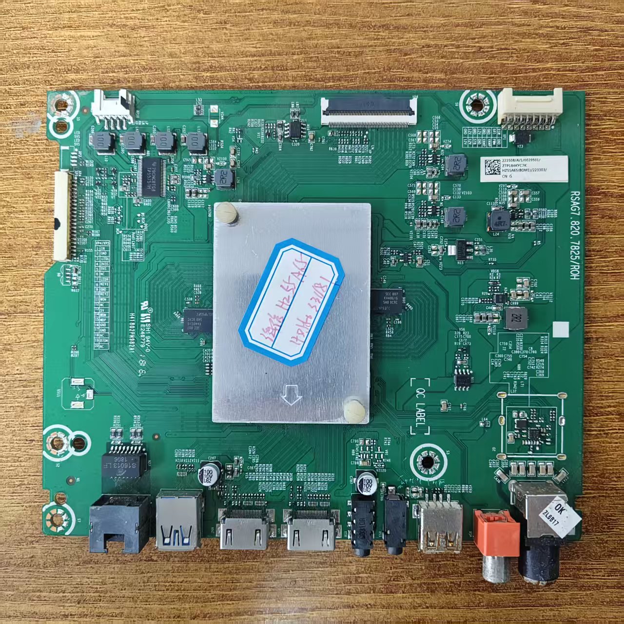 海信HZ55A65(BOM1)电视主板