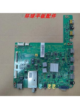 三星UA32C4000P UA40C500QRXXZ UA46C5000QR 主板BN41-01518A屏选