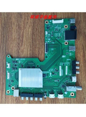 原装夏普LCD-70UF30A电视 主板QPWBXG583WJN1 配屏MA754-3 754-0