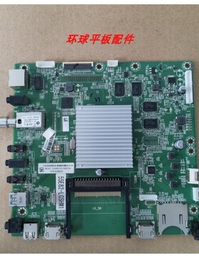 原装联想 55E82  49E82电视主板 SR29A6N0G0 配屏 K550WDL