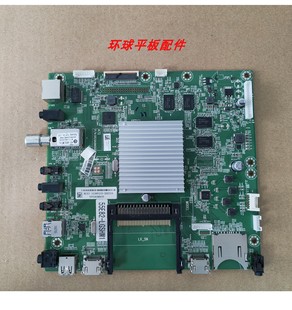联想 配屏 55E82 SR29A6N0G0 K550WDL 49E82电视主板 原装